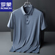 
ROMON short-sleeved T-shirt for men in summer new ice silk middle-aged and elderly POLO shirt casual half-sleeved breathable and non-iron slim body clothes for men 1105-Haze Blue M suitable for 95-110Jin [Jin equals 0.5 kg]