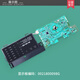 0021800098G suitable for Haier washing machine computer motherboard EG8012BX58GU1EG9012B679GU1 Original 98G display board warranty for three years (95 new)
