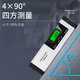 Haizhiyun electronic digital display high-precision level ruler with angle balance laser measuring instrument digital display 225mm (with tape cross laser)