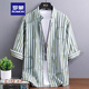 ROMON (ROMON) Camisa de manga de 7 trimestres de la capa de seda masculina de la solapa delgada de la altura de la altura de la altura del verano