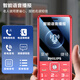Philips (PHILIPS) elderly mobile phones with ultra-long standby 4G full network access dual-slot dual standby word loud and loud keys for elderly students and children. Superb intelligent function machine