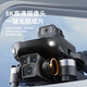 RANFANQING DROONE KINDER KINDEFINITIONS PROFESSIONE FRAGE AERIAL FOTOGRAFIES Grundschüler Die kleinen ferngesteuerten Flugzeug-Einstiegs-Mini-Flugzeugflugzeug-Flugzeugflugzeugflugzeugflugzeug-Flugzeug, Anfängerschutz [360 umfassende Hindernisvermeidung] 8K High Definition [Single Camera] Intelligence Offizielle Standardkonfiguration