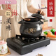 Zhiyin casserole stew pot household gas pot soup pot ceramic pot small casserole high temperature resistant Chinese medicine soup pot pot clay pot pot pot pot double color flower 3-5 people burned and replaced 3892ml