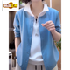 Chujing autumn new fake two-piece zipper fashion casual long-sleeved sweatshirt versatile bottoming shirt women's style mom top blue 3XL 130-145Jin Jin is equal to 0.5 kg