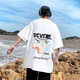 Semir junior high school students 12-15 years old boys short-sleeved T-shirt 13 handsome summer wear 14 teenagers big children pure cotton half-sleeved top 3899 black quality assurance 3XL (180-200Jin [Jin equals about 0.5 kg])
