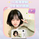 SONGDIAN Disney Strawberry Bear digital camera front and rear dual-camera student high-pixel camera vlog campus portable card machine can be transferred to mobile phone Glacier White 128G memory
