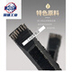 Motorgürtel A-Typ-Dreiecksgürtel A838A850A864A880A889A900A914A930B GUMME MACHE A838 LI 13mm