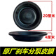 Litian original factory Tianjin Hercules Violet 153 front and rear brake split pump leather bowl brake film EQ153 front 3519G-045