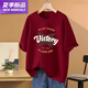 Kuzhang (Kuzhang) Versión coreana de Camiseta de manga corta de algodón de albarico de grasa MM MM para mujeres para la nueva mujer, de verano, de la altura, el hombro de la altura de verano, la sola sola de la altura 1047# azul marino, el 80-100Jin recomendado [Jin equivale a 0.5 kg]