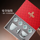 Jingdezhen ceramic Yingqing tea set high-end gift Chinese Kung Fu white porcelain tea bowl complete set gift for elders high-end tea gift Yuanshan tea set-Yingqing 8 pieces