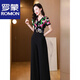 罗蒙（ROMON）长款连体裤女夏2025年新款小香风气质名媛一体式连衣裤 花色【不鎹腰带】 S 100斤内