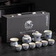 
Yonghuan Ru Kiln Blue and White Tea Set Set New Household Tea Brewer Light luxury Kung Fu Tea Cup Cover Bowl Gift Box 9272 Ru Kiln Teapot + Cover Bowl Jiangshan---Gift Box
