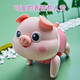 The same style as Douyin on June 1st Douyin, electric pig shines 61 Music Children's Day toy night market [USB version] 10 songs of electric leash puppy