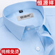 
Hengyuanxiang [100% pure cotton free iron] long-sleeved white shirt for men high-end spring and autumn business casual formal suit shirt long-sleeved 6624 purple stripes 44 [weight 185 Jin [Jin equals 0.5 kg]-195 Jin [Jin equals 0.5 kg]]