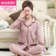 Modal brand mother pajamas for women in spring and autumn style Xinjiang cotton large-size thin long-sleeved middle-aged and elderly home clothing set summer XE-2687 2XL [Suggested weight: 140-160Jin [Jin equals 0.5 kg]]