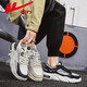 Huili Daddy Shoes Men's 2025 New Casual and Versatile Cushioning Light Sports Shoes Anti-Slip and Wear-resistant Teenager Shoes WXY-K681NW Mikhachi Light Blue 39