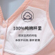 浪莎妈妈内衣老人前扣纯棉大码夏季薄款中年妇女无钢圈文胸中老年胸罩