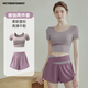Victoria Traveler Yoga Suit Women's Running Sports Sports Summer Summer Fitness Suit Pilates Short Shorts CEINTROPRE CEINTURE PORD TOUT-PIÈCE PURPLE M
