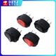 DZYJKCD1 boat-shaped switch, oval boat-shaped switch, 3 feet, 3 gears, black/red, 2 feet, 2 gears, 2nd gear, copper feet, black, 3 feet, 3 gears (2 pieces). For large quantities, please consult customer service for a quote.