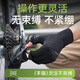 神火（SupFire）骑行手套夏季防晒全指防紫外线骑车电动车防滑外卖手套露二指薄款