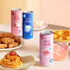 Ruio (Rio) Fremdwein, vorgemischter Cocktail, Obstwein, leicht betrunkene Serie, Milchsäurebakterien Aroma 330 ml*8 Dosen, Partygeschenke