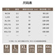 Jiangnan Story Mom Wear Spring 2025 New Pants High Waist Trousers Loose Straight Pants Middle-aged and Elderly Women's Pants 9905 Black Straight Pants M 95-110Jin [Jin equals 0.5 kg] Waist circumference 70C