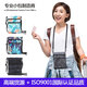 YIPIN*U Weiqiang Passport bag, neck halter, ID bag, change storage mobile phone bag, travel card bag, new printed style, sweet flamenco, all sizes