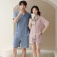 
Catman MIIOW summer ice and snow silk cool couple pajamas thin simple cardigan shorts ice silk casual home clothing set 16803 women [simple style] 2XL [suitable weight: 140-160Jin [Jin equals 0.5 kg]] women