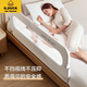 G.DUCKKIDS Bed Fence Baby Guardrail Baby Anti-fall Bedside Baffle Travel Folding Children's Convenient Guardrail One Side Single Side Solid Color Glacier Gray - Upgraded Model 0.8 Meter Long Sleep Guard Fold Button Up