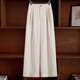 She pool fashion suit 2025 summer new women's V-neck horse clip with long wide-leg pants two-piece suit