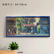 Jingkodi plastic wood puzzle frame photo frame 84x3884 type special 840x380 frame frame 1000 pieces large size wall hanging apricot plastic puzzle frame does not include puzzle custom size contact customer service quotation