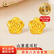 CHINA GOLD 18K gold rose flower earrings for women, three-dimensional flower ear piercing earrings, Valentine's Day birthday gift for girlfriend, today/next day delivery* earrings, about 0.25-0.27g