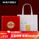 Zippo plus léger 18K-or 2025 Zodiac Snake Year Limited Saint Valentin Gift Kerosène Men de vent 18K Snake plaqué or - [Version en un seul joueur] DY9902TZ