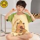 G.Duckkids Kinderpyjama Jungen Sommer reines Baumwolldünne kurzärmelige Jungen Big Children Sommer Teenager-Studenten Home Clothing Set TN695 Milchdrache [Hauptbildmodell] 130 14 Größe [130 High/50jin [Jin entspricht etwa 0,5 kg]]]