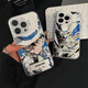 
Strange thief Kid is suitable for vivox200ultra mobile phone case x100s color silver x80 bracket x70t king x60pr [CY1049 Strange thief Kid - Glacier silver] IMD color silver vivo X200 Pro