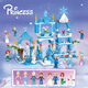 LEGO (LEGO) Girl Series Princess Castle Villa assembled 8 toys over 10 years old 12 building blocks Wangwang Fashion Home 1048-Gift Box + 30 Lights