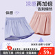Tang Shi Children's Clothing Girls Summer Set 2025 Neue Kinder coole Sport-Shorts Mädchen Dünnes Mesh Schnell trocknen Kurzarm Kleidung