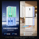 Meiling 503/510/511 liter active odor purification cross-door multi-door refrigerator four-door dual system ultra-thin zero-embedded refrigerator bottom heat dissipation first-class energy efficiency air-cooled frost-free active sterilization and odor purification BCD-510WSP9CZX-White