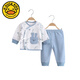 G.Duckkids Neugeborenes Baby Split Set reines Baumwollbaby Herbst Kleidung Herbsthose Neugeborene Mönch Vollmond Kleidung vier Saisons Baby Pyjamas 11155 Blau Four Seasons 52 (empfohlen für Neugeborene 8-10 Jin [Jin gleich 0,5 kg]))