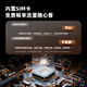乐橙4G监控摄像头家用TA3R 500万高清 免流监控 无限终身免费流量不用网 手机远程360无死角带夜视全彩