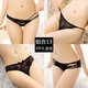 Su Manshi SEXY CASA PARA MUJER, BAJA BAJA, NARCHESS INCREIBLES, Caja transparente ultra delgada, 9923 Color de la piel + Raíz de loto rosa + negro, todo tamaño