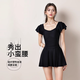 Lugeli MAINEMENT SORGNAUX FEMMES Robe en une seule pièce Conservateur de baignade de printemps chaude Couverture de viande minceur de maillot de bain Student Seaside Swemes Sweins Sweet de haute qualité Swimsuit en une seule pièce [noir] Single Taille