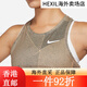 耐克（Nike） 康友网悦 2024款Nike女子网球连衣裙法网网球速 法网CI9227-478 S 均码