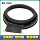 
Suitable for Changhong drum washing machine seal ring door seal ring observation window pad rubber waterproof ring accessories No. 6 3890 seal ring original brand new