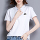 耐克（NIKE）POLO衫女短袖纯棉透气运动服商务翻领休闲上衣半袖T恤CJ4457 FN3895-675/男码女穿  S /100-120斤/165