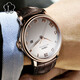 Lobinni Watch Mecánico para hombres Relojes simples Negocios totalmente automáticos Mechores mecánicos Reloj impermeable 12033 Cosilla de rosa Facinada de cuero marrón