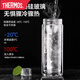 Thermos (Thermos) Glasbecher Herren 2025 Neue Doppelschicht hohe Borosilikat-Tee-Wasser-Trennung Tasse Wasserbecher Hochwerte Isolierung Teetasse 1477 Gentleman Schwarz 450 ml Doppelschicht verdickte Hochborosilikat + Schutz einfache Installation