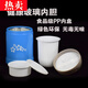 膳魔方进口品质保温饭盒玻璃内胆双层真空长保温桶便当便携大容量学 不挑色9734+条纹袋 1l
