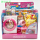 Rose Rabbit Toy Kitchen Refrigerator Set Girl Gift Series Series Puzzle Puzzle Anniversaire Gift One Word 17081 Toast