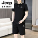 JEEP SPIRIT夏季男士套装短袖POLO衫潮流一套搭配休闲男装夏装t恤短裤二件套 TZ9902米色 【上衣+裤子】=【搭配一套装】 M 【80-105斤】